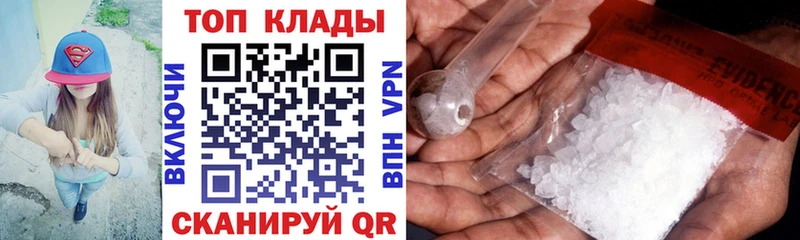 A-PVP Котельники