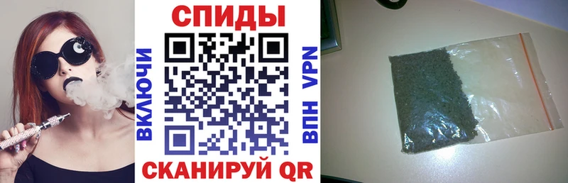 БУТИРАТ бутандиол  цены наркотик  Котельники 
