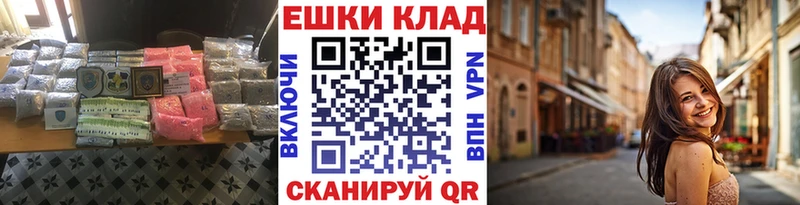 Экстази круглые  Котельники 