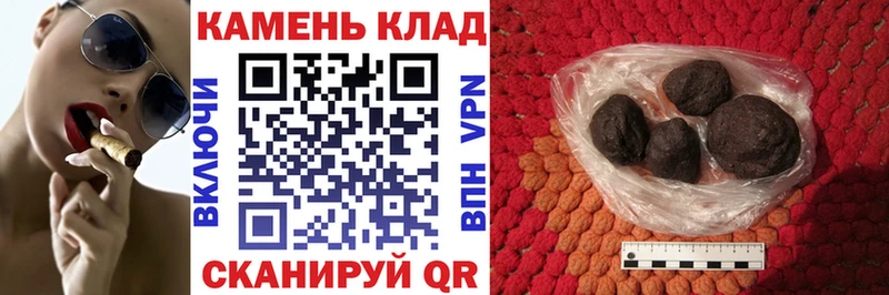 ГАШ Изолятор  Котельники 