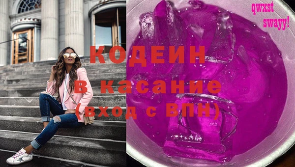 бутират Алзамай