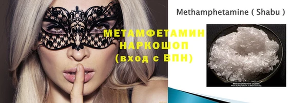 бутират Алзамай