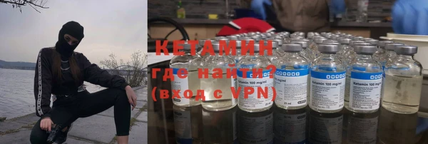 бутират Алзамай