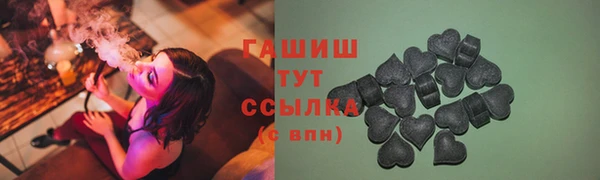 бутират Алзамай