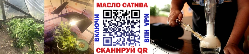 ТГК концентрат  как найти закладки  Котельники 